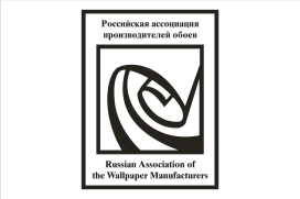 РОСОБОИ